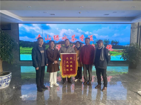 熱誠服務(wù),為民解憂——城投集團(tuán)金魚山小區(qū)改造側(cè)記