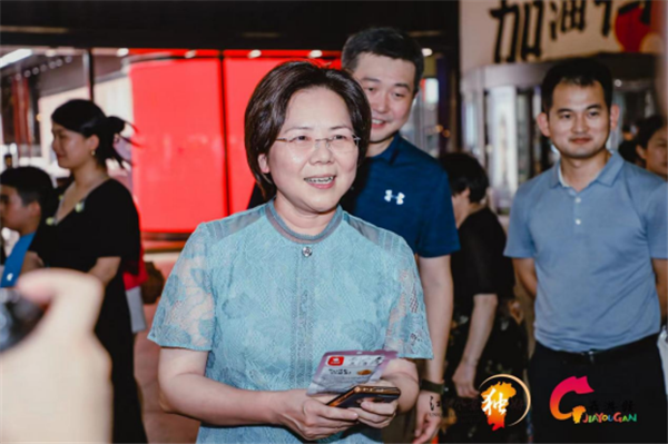 昌南新區(qū)+城投集團 參加2022“紅土情深·嘉游贛”（長沙）旅游推介活動