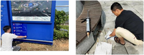 常態長效創建全國文明城市丨市城投集團在行動