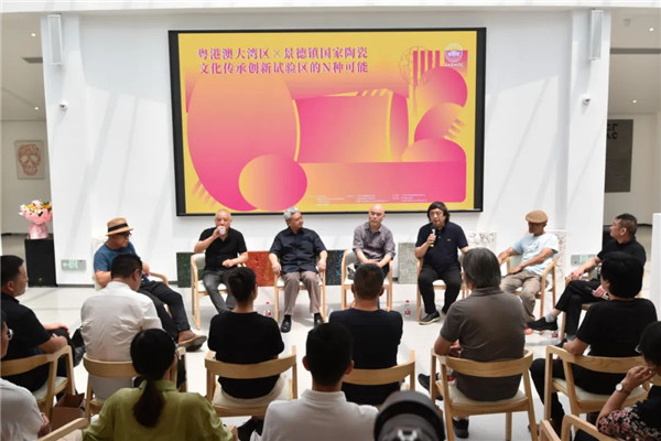 創(chuàng)建東亞文化之都 | 廣州美術(shù)學(xué)院景德鎮(zhèn)創(chuàng)作研究中心開館 暨 “大灣區(qū)視野下的”廣東當(dāng)代陶藝展開幕