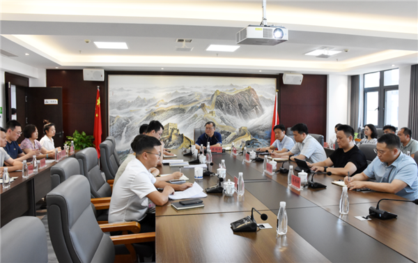 市城投集團召開八月攻堅月工作部署會