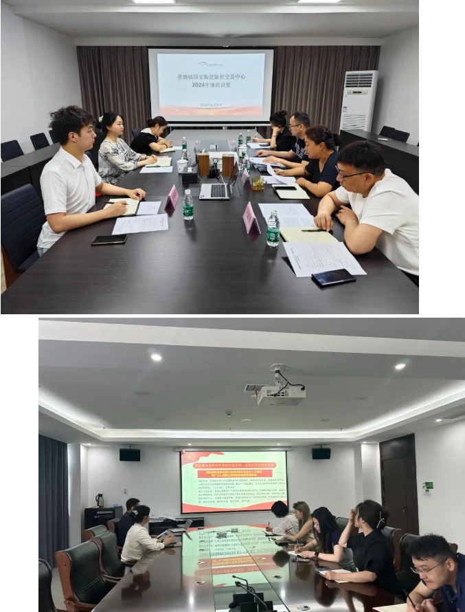 警鐘長鳴強紀律,廉政講堂話清風