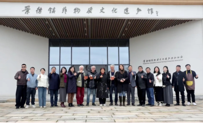 聯(lián)合國教科文組織陶藝學(xué)會(huì)(IAC)奧利奧主席一行參觀考察昌南教育